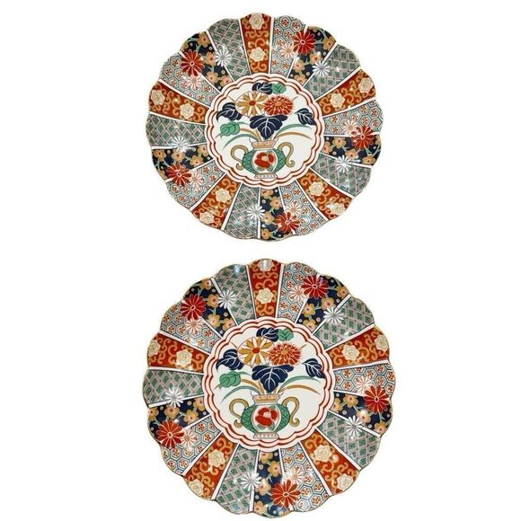 VTG Arita Imari Fan Plate Set of 2 TWO Porcelain Japan - Picture 1 of 7
